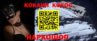 каннабис Кумертау