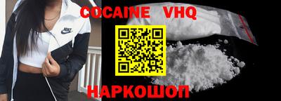 каннабис Кумертау
