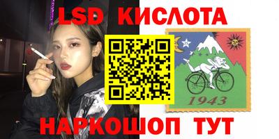 mdma Кулебаки