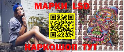 каннабис Кумертау
