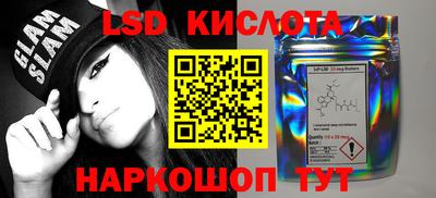 каннабис Кумертау