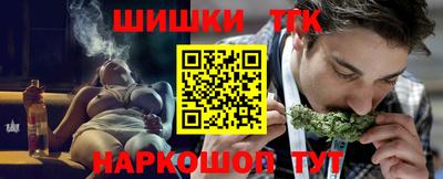 каннабис Кумертау