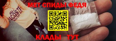 каннабис Кумертау