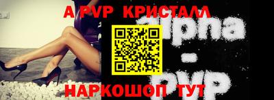 каннабис Кумертау
