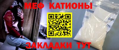 каннабис Кумертау